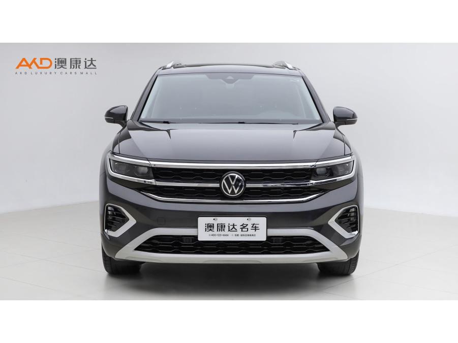 Volkswagen Tavendor