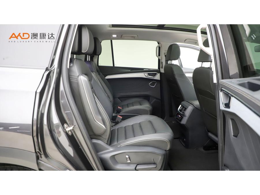 Volkswagen Tavendor