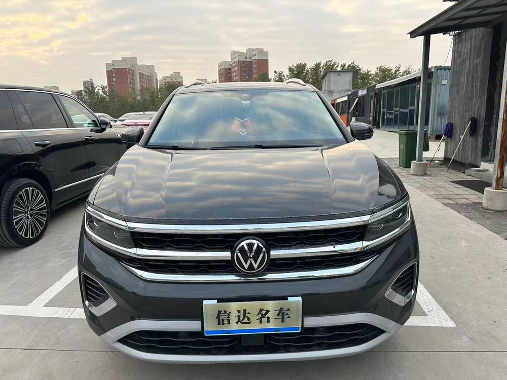 Volkswagen Tavendor