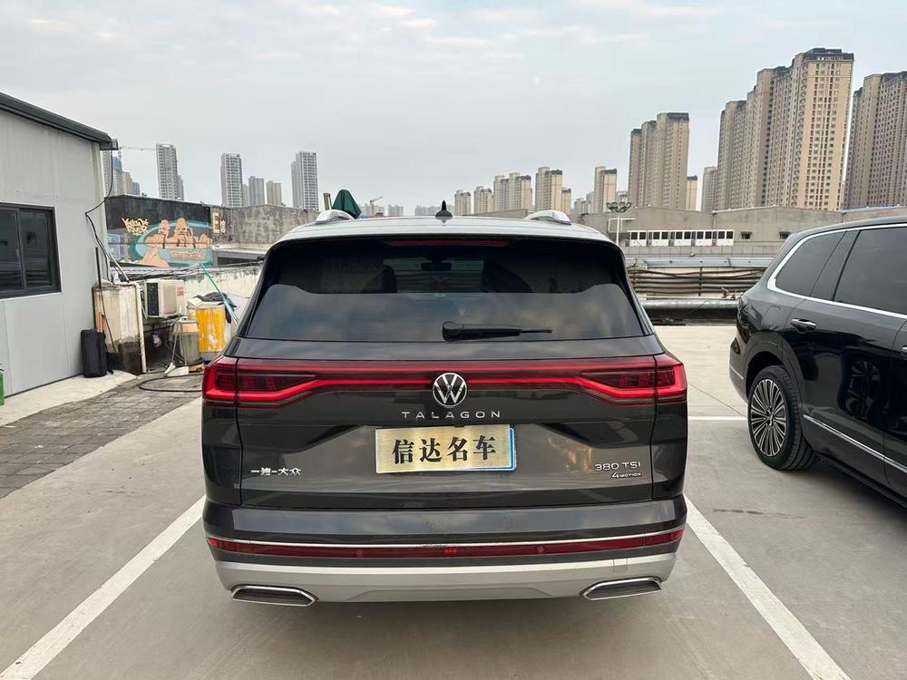 Volkswagen Tavendor