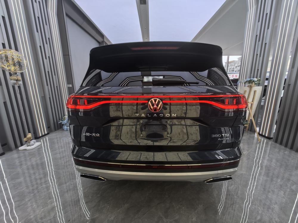 Volkswagen Tavendor