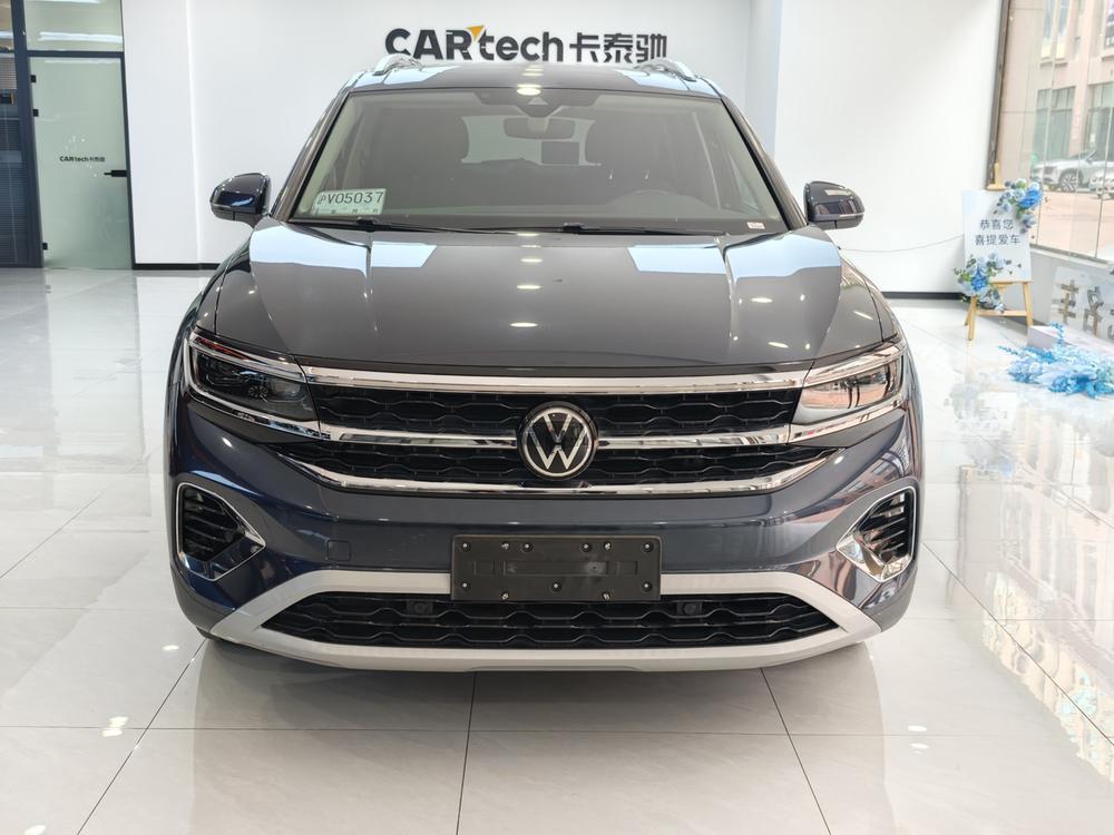 Volkswagen Tavendor
