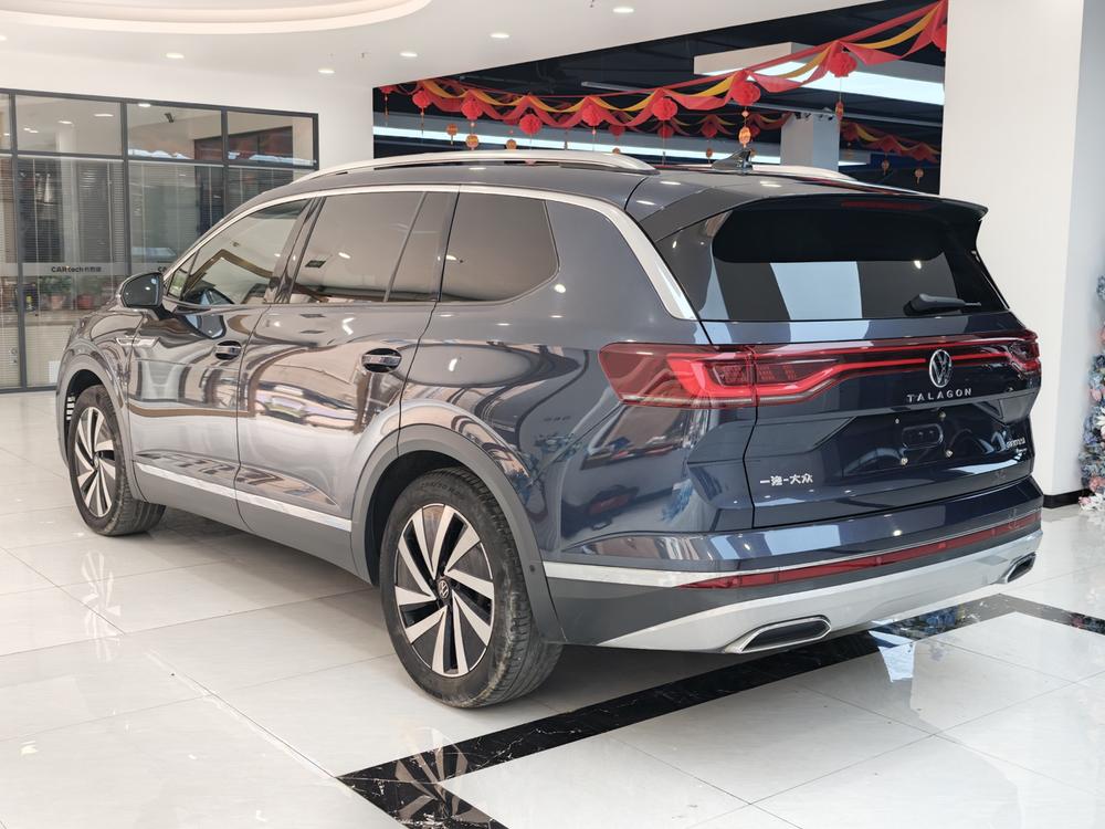 Volkswagen Tavendor