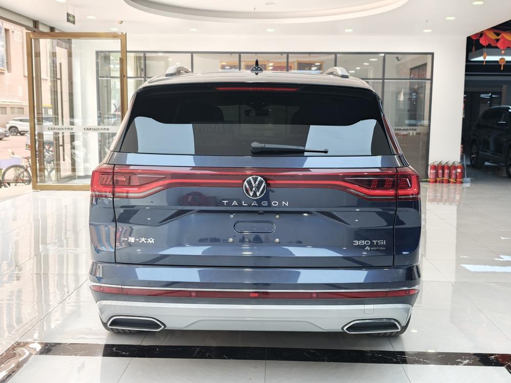 Volkswagen Tavendor