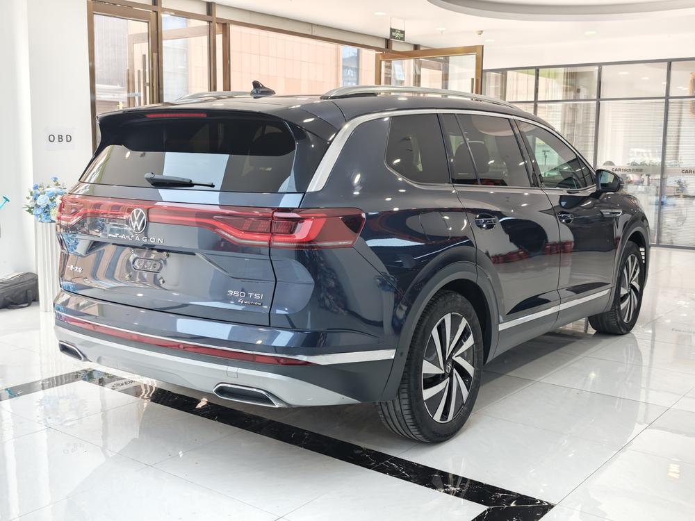 Volkswagen Tavendor