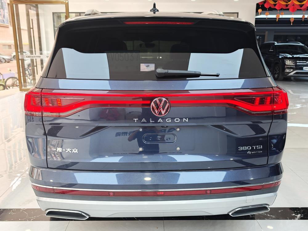 Volkswagen Tavendor