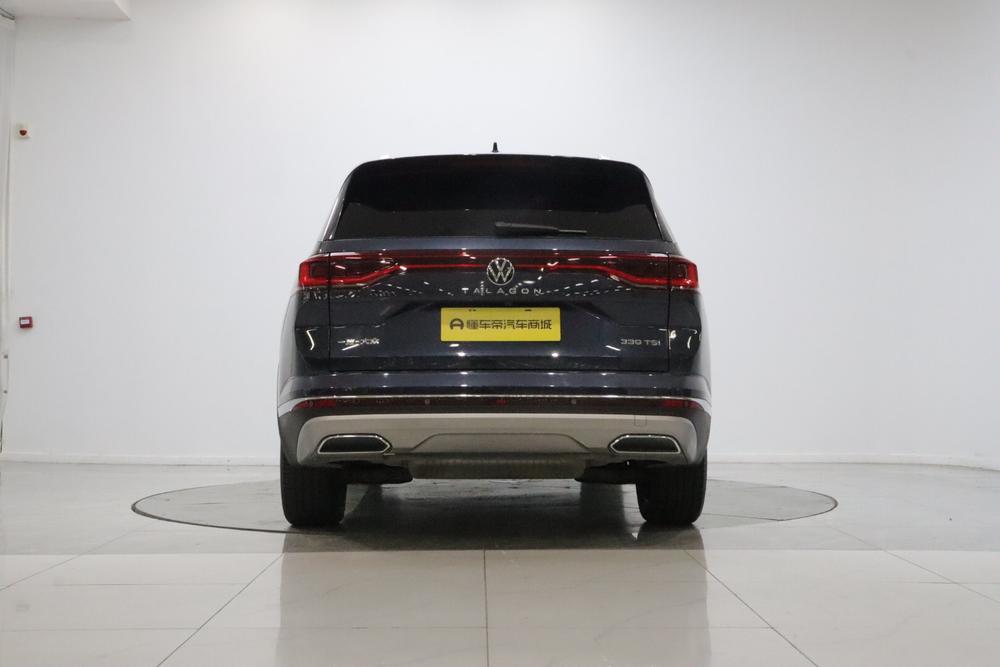 Volkswagen Tavendor