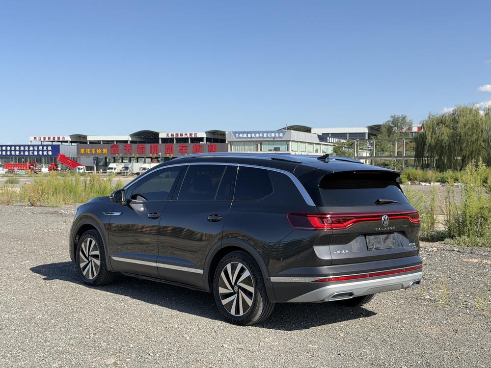 Volkswagen Tavendor