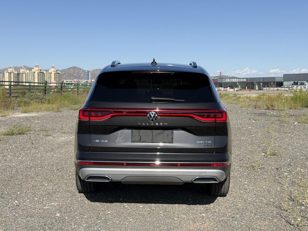 Volkswagen Tavendor