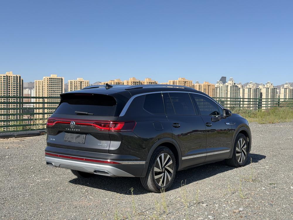 Volkswagen Tavendor