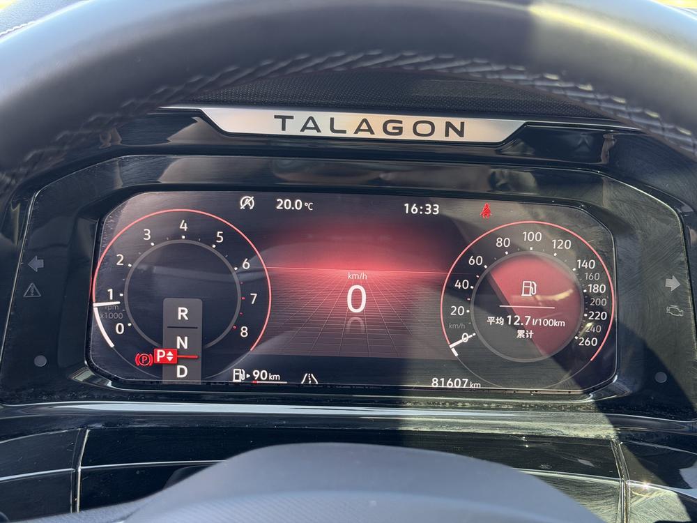 Volkswagen Tavendor