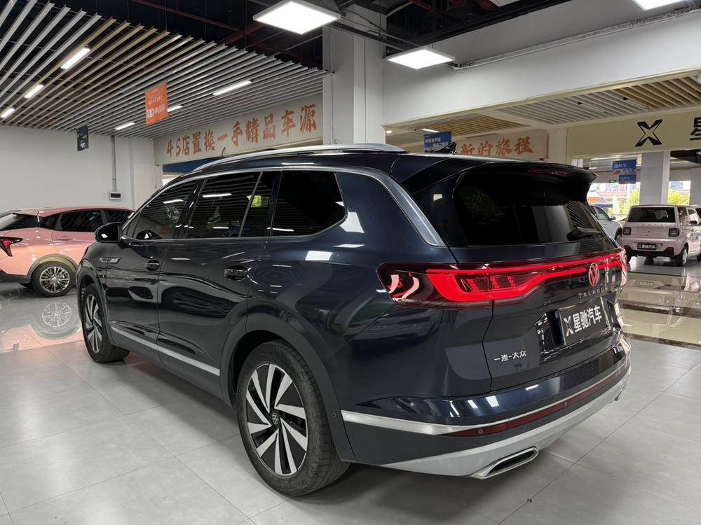 Volkswagen Tavendor