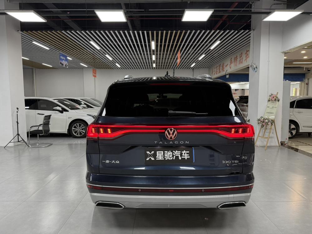 Volkswagen Tavendor