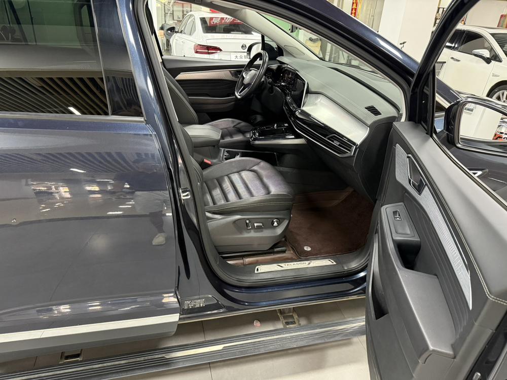 Volkswagen Tavendor