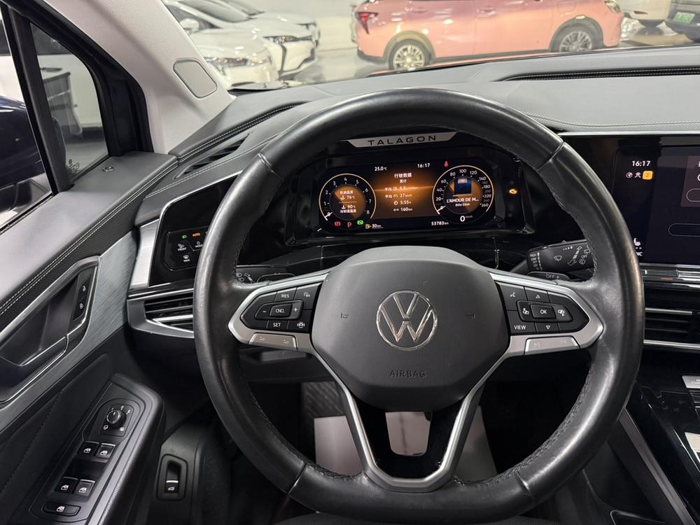 Volkswagen Tavendor