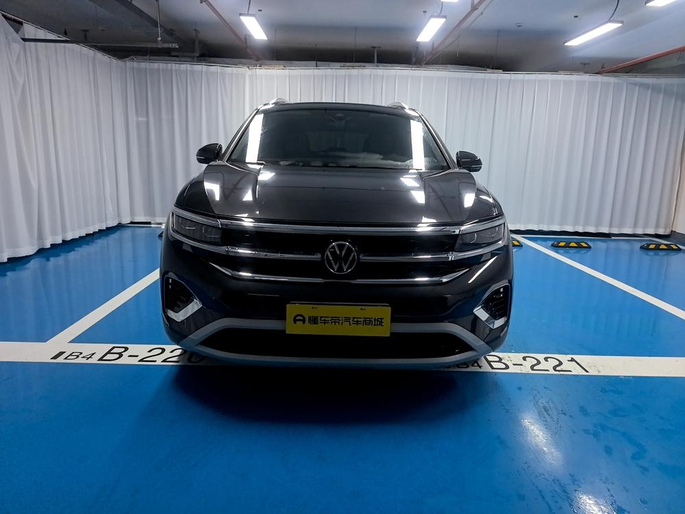 Volkswagen Tavendor