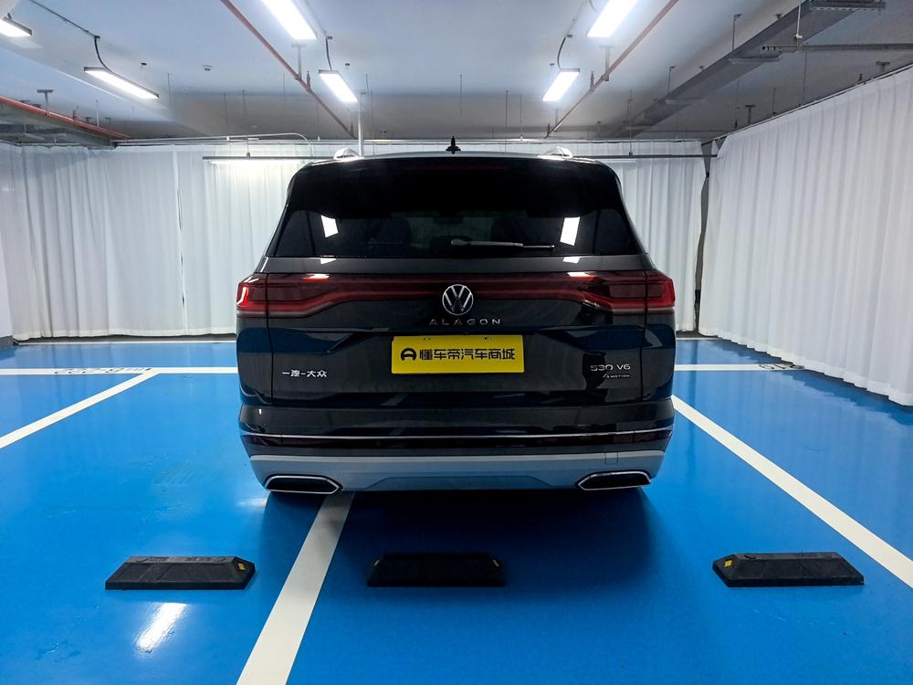 Volkswagen Tavendor