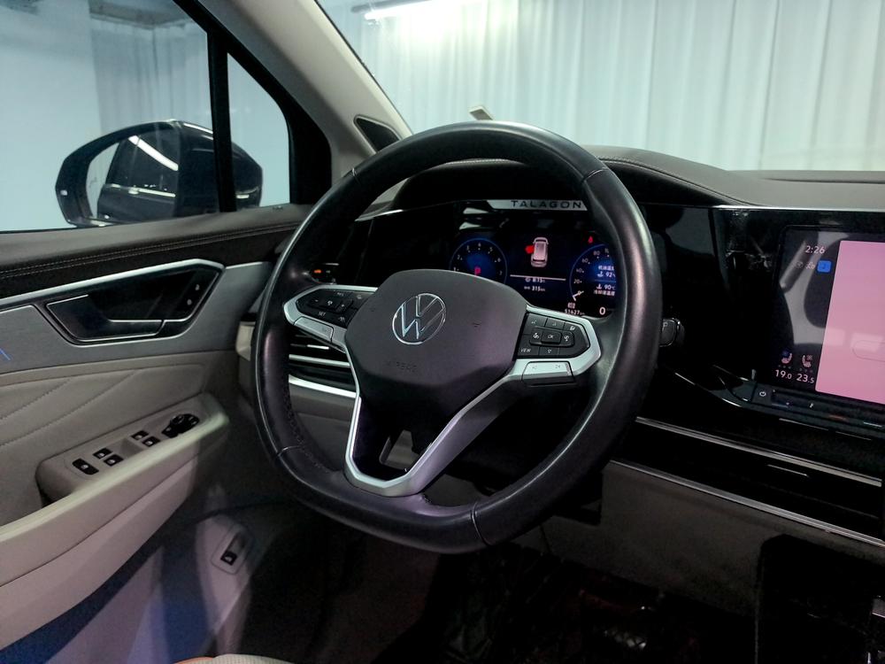 Volkswagen Tavendor