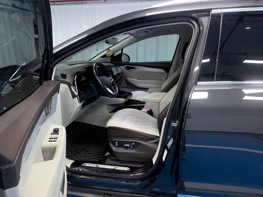 Volkswagen Tavendor