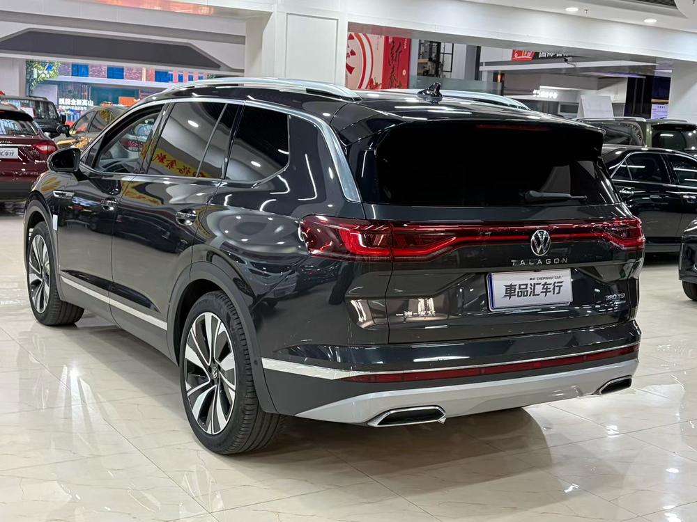 Volkswagen Tavendor