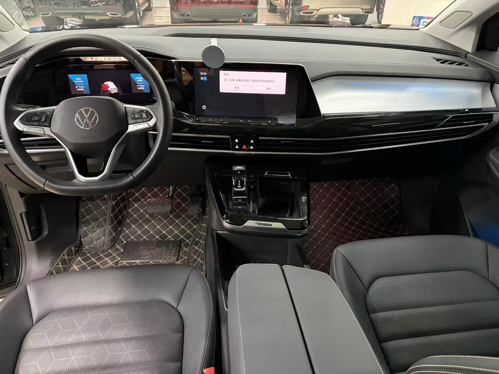 Volkswagen Tavendor