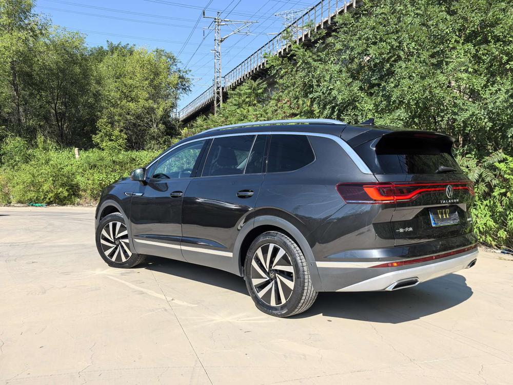 Volkswagen Tavendor