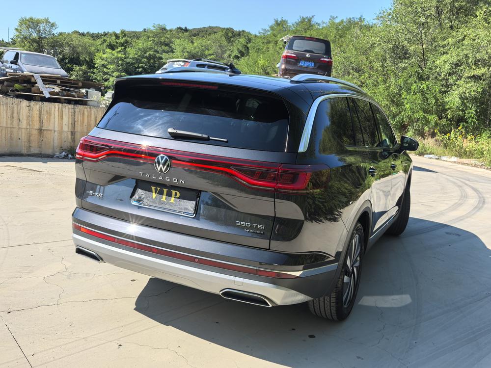 Volkswagen Tavendor