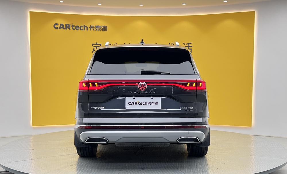 Volkswagen Tavendor