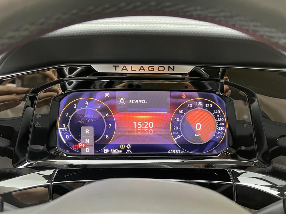 Volkswagen Tavendor