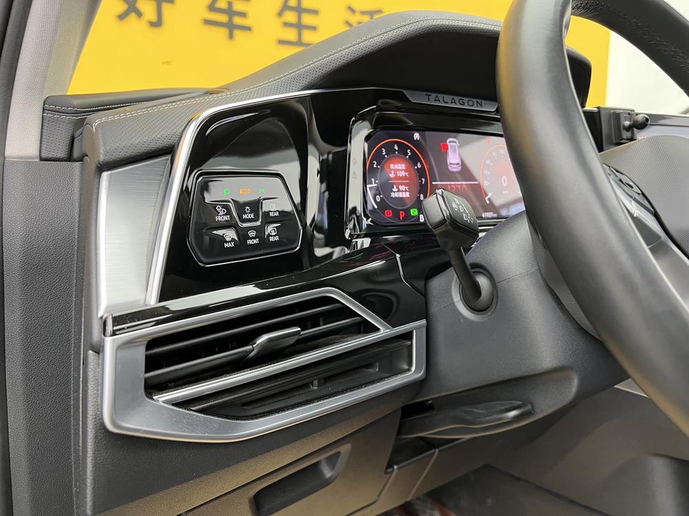 Volkswagen Tavendor