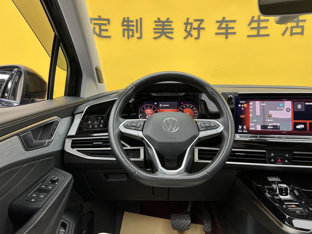 Volkswagen Tavendor