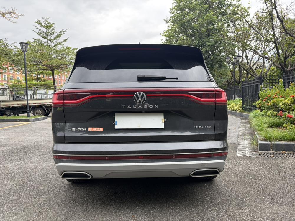 Volkswagen Tavendor