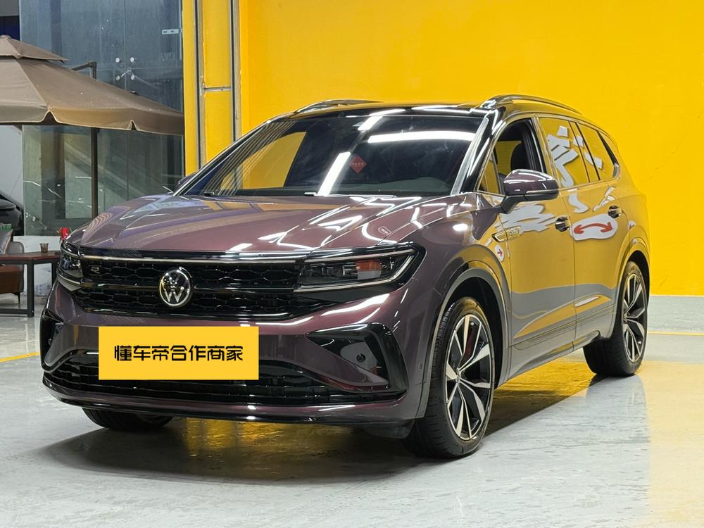 Volkswagen Tavendor