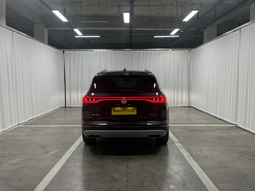 Volkswagen Tavendor