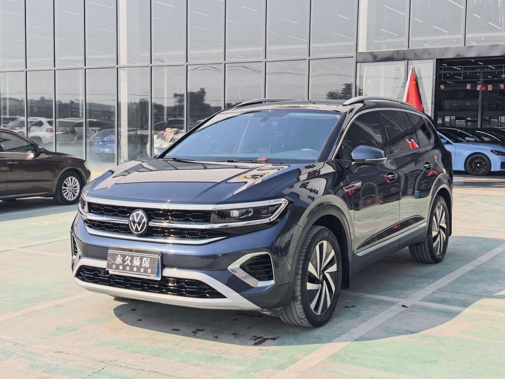 Volkswagen Tavendor