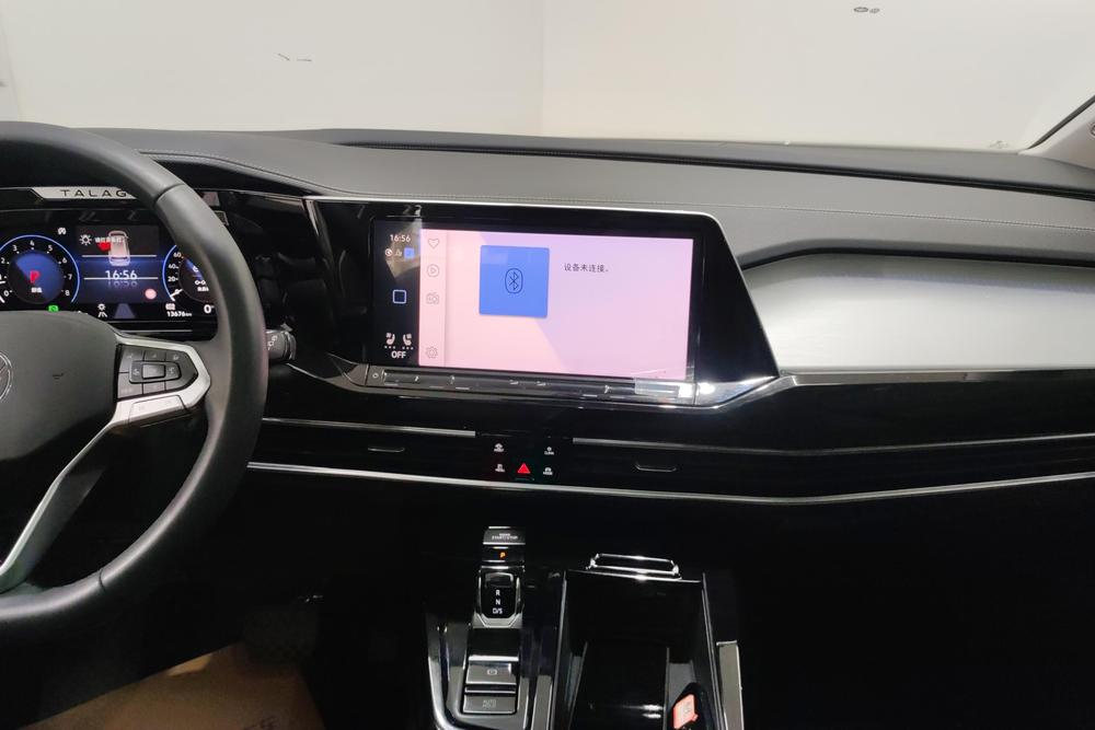 Volkswagen Tavendor