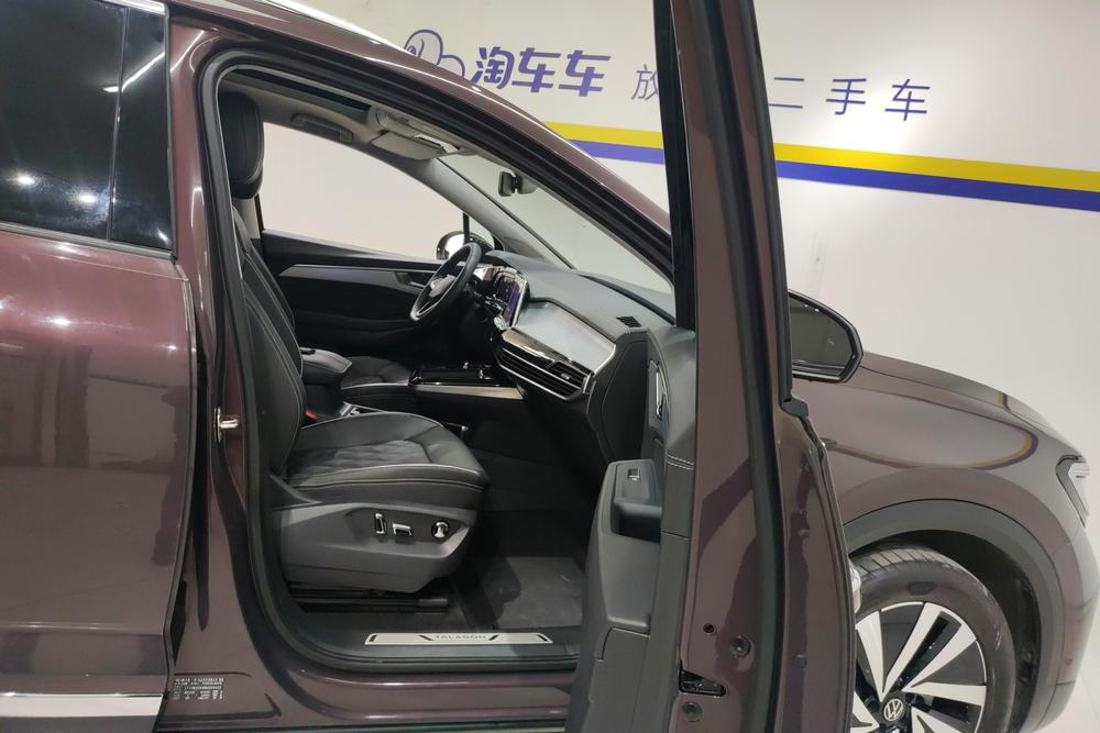 Volkswagen Tavendor
