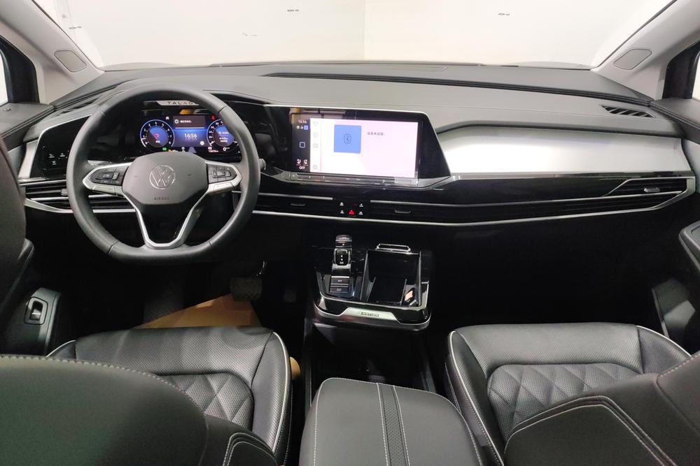 Volkswagen Tavendor