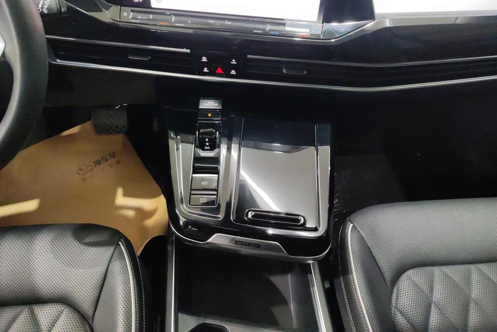 Volkswagen Tavendor