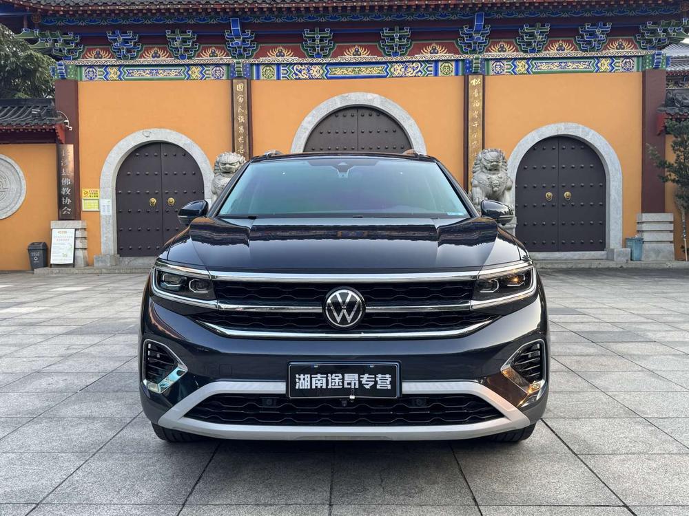 Volkswagen Tavendor