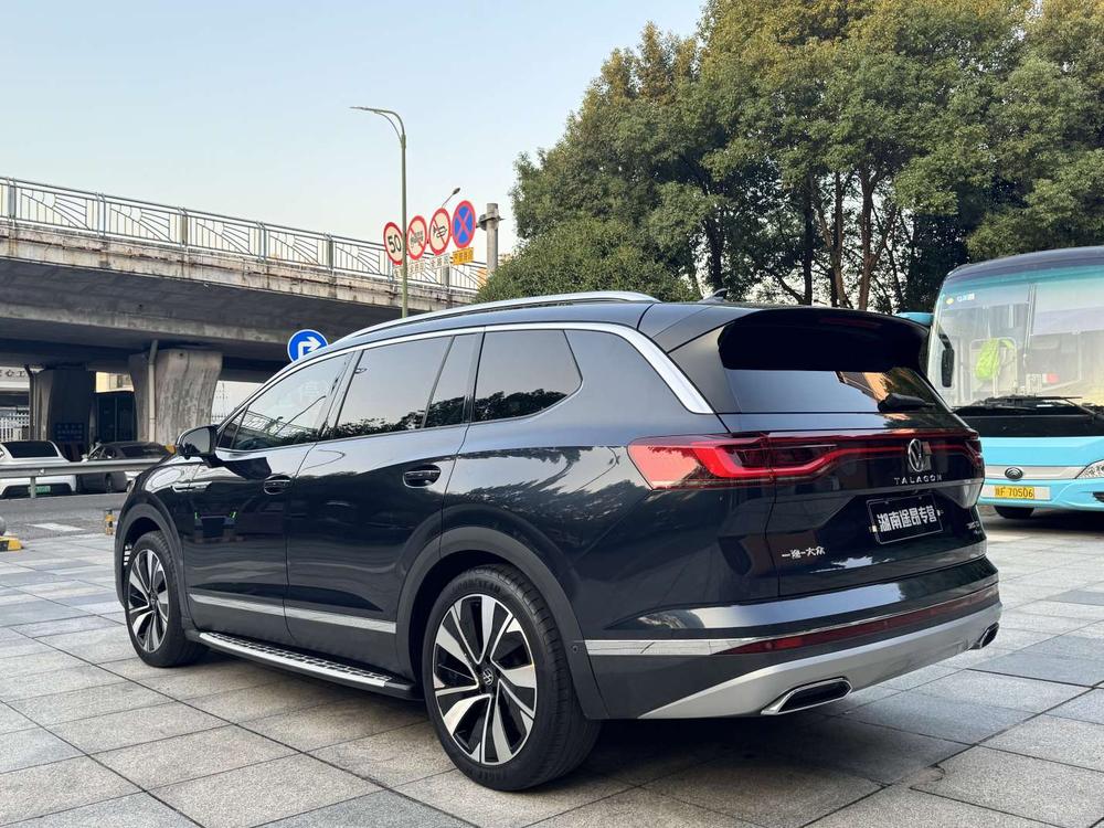 Volkswagen Tavendor