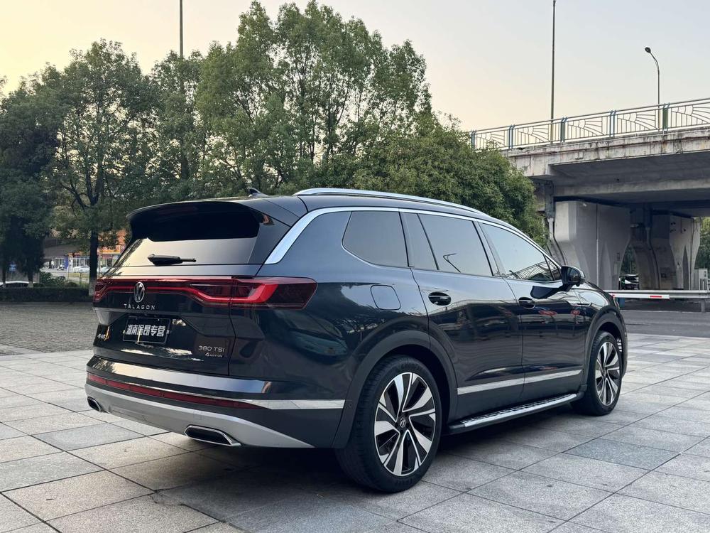 Volkswagen Tavendor