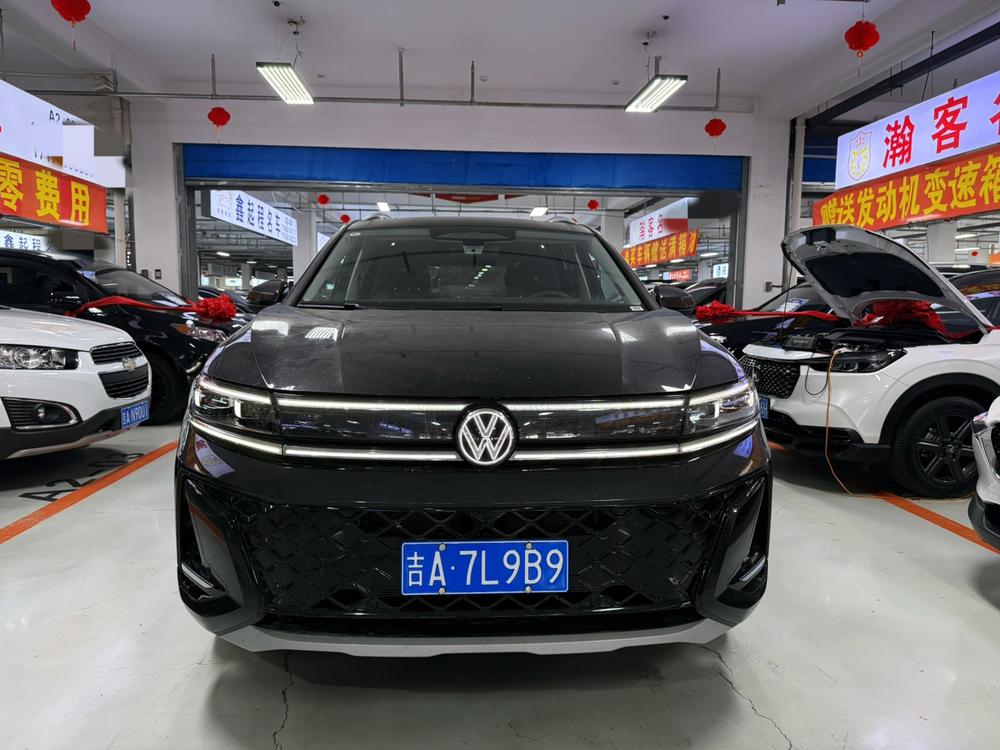 Volkswagen Tavendor