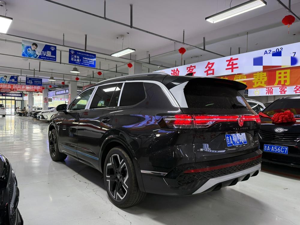 Volkswagen Tavendor
