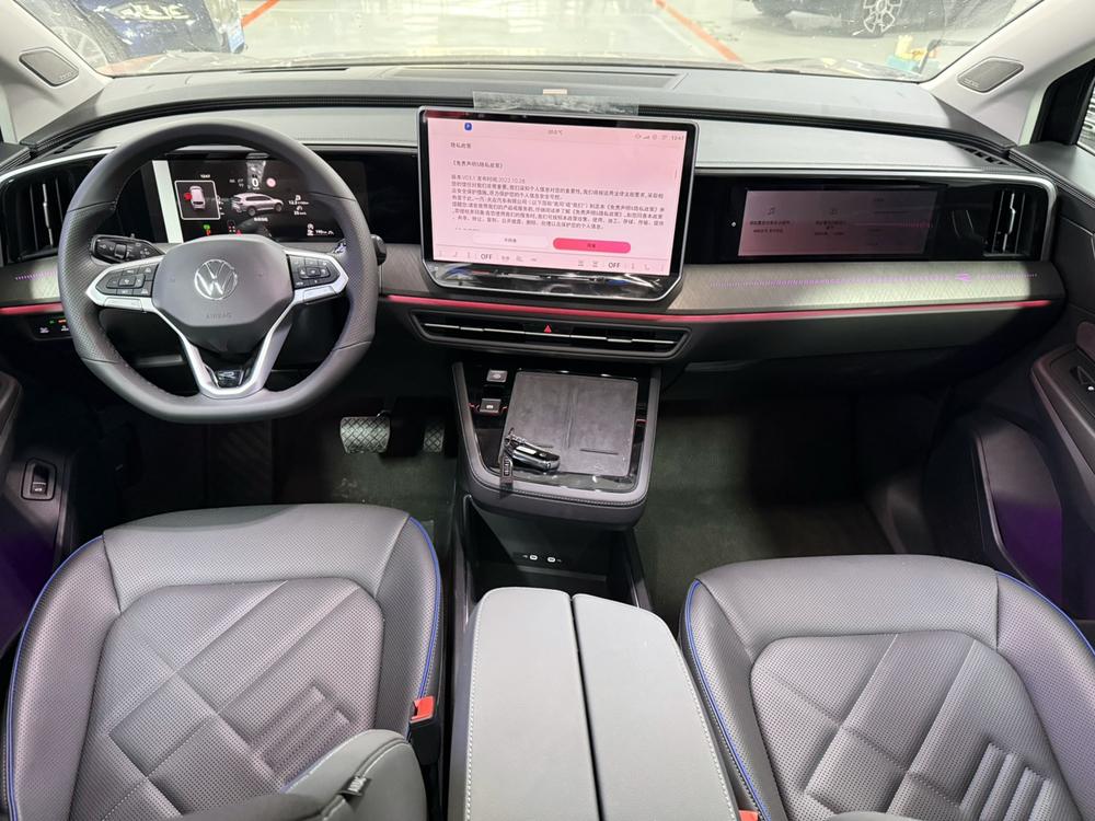 Volkswagen Tavendor
