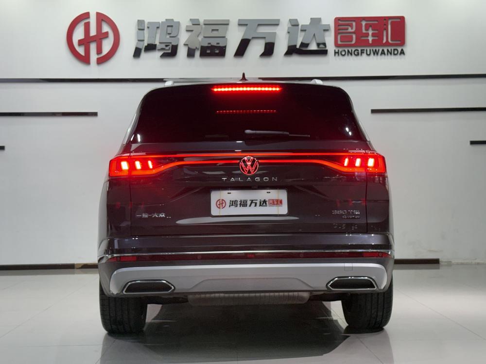 Volkswagen Tavendor