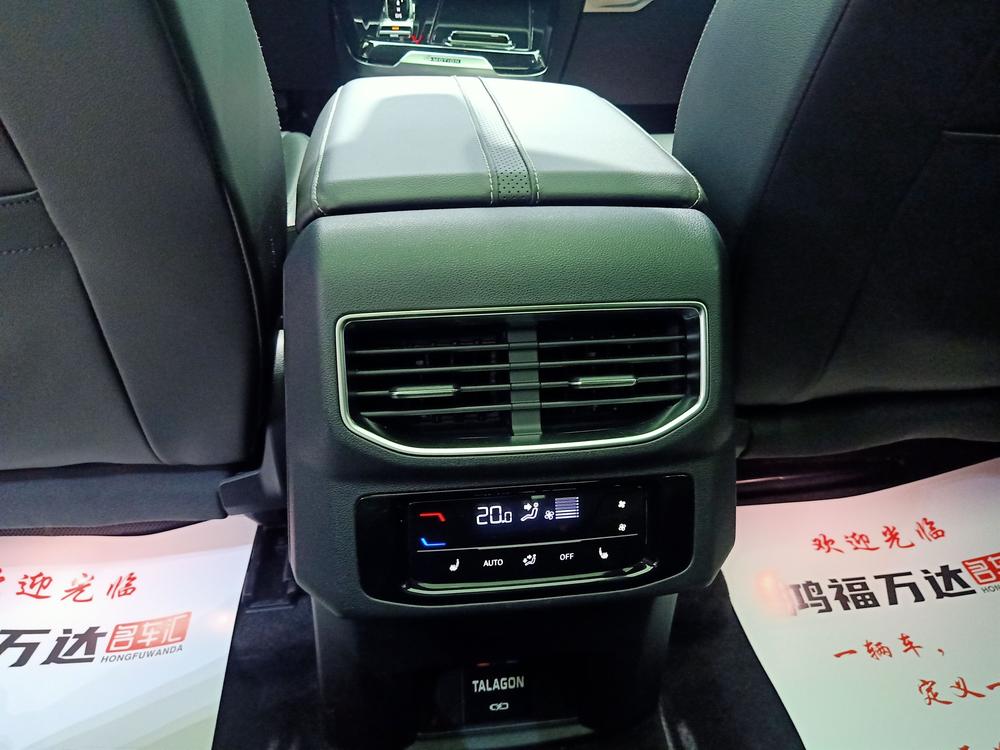 Volkswagen Tavendor
