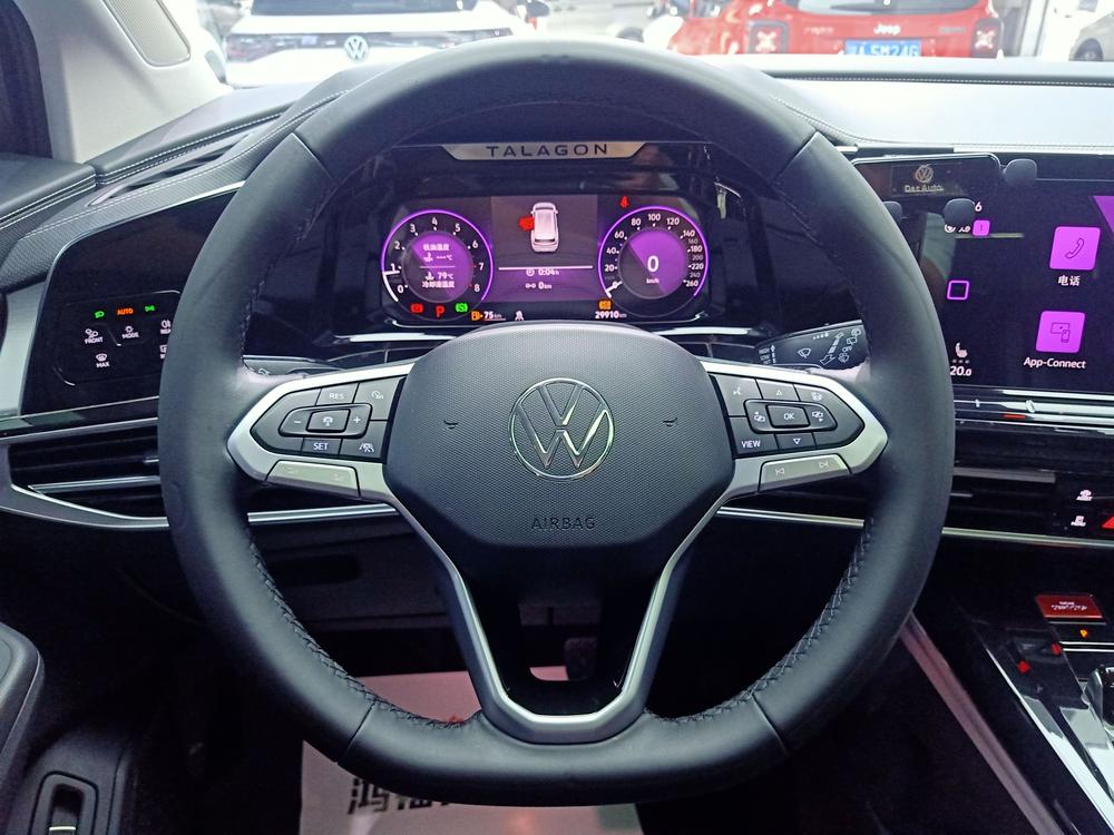 Volkswagen Tavendor