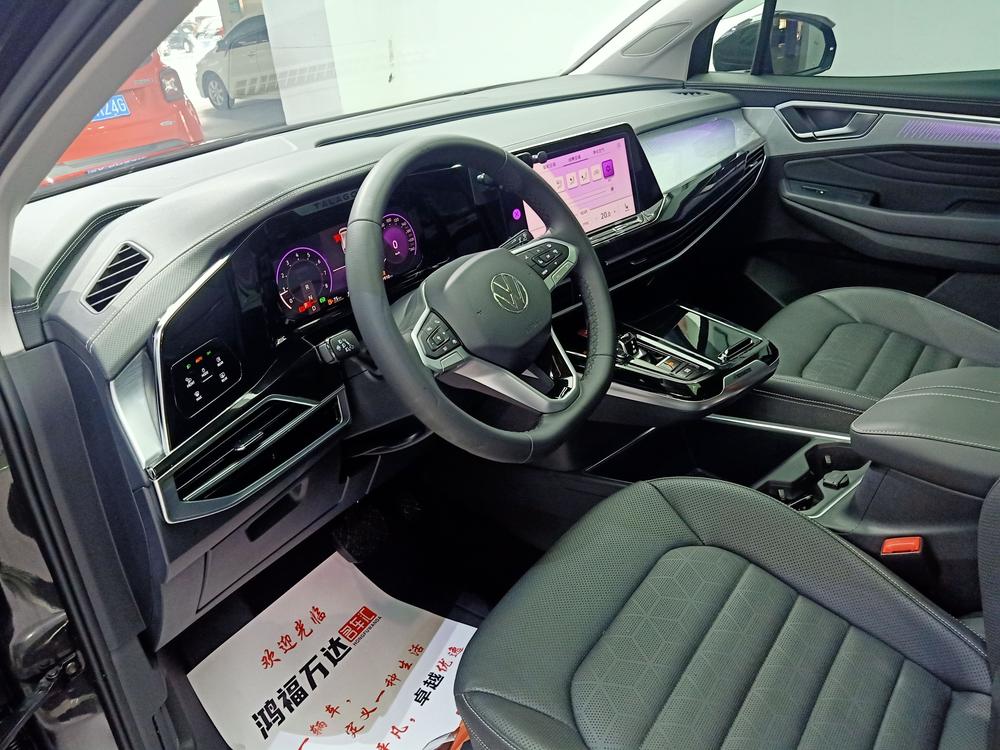 Volkswagen Tavendor