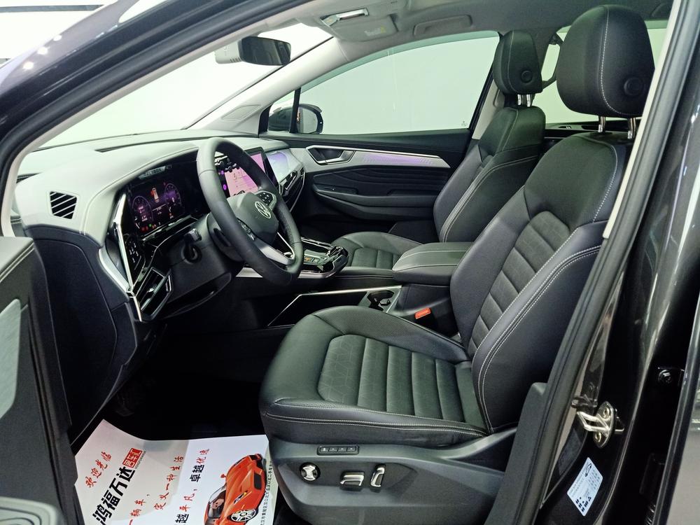 Volkswagen Tavendor